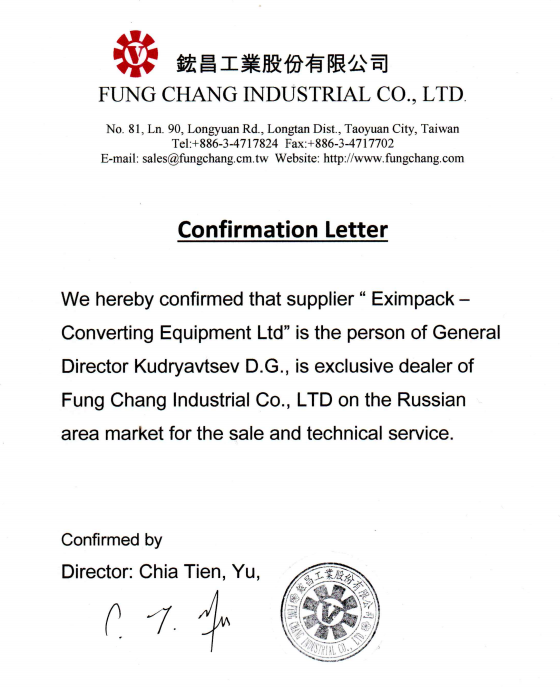 Fung Chang Industrial Co